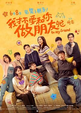 精品一久久香蕉国产线看观看下