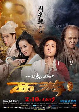 精品一久久香蕉国产线看观看下