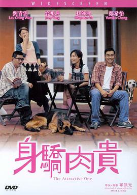 精品一久久香蕉国产线看观看下