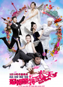 精品一久久香蕉国产线看观看下