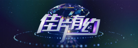 精品一久久香蕉国产线看观看下